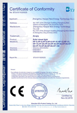 CE certificate