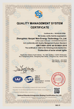 about_certification_img3