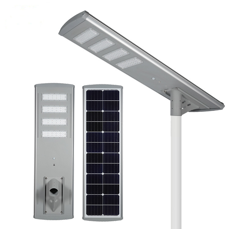 LED Solar Street Light Solar Panel Lithium Battery All-in-one Solar Street Light