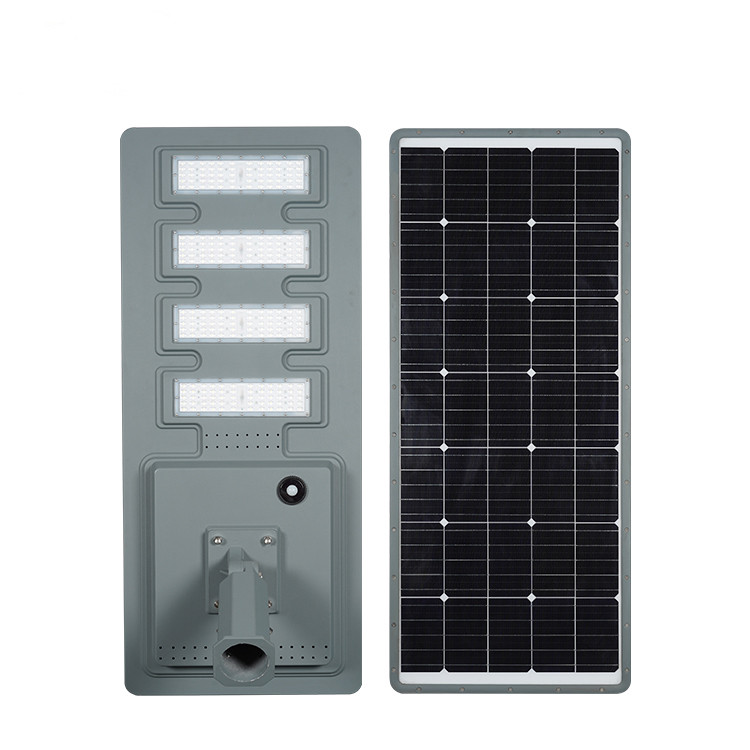 High Quality IP65 All-in-one LED Outdoor Solar Street Light