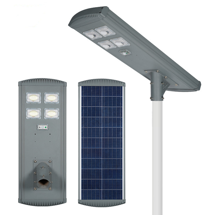 IP68 outdoor waterproof remote control integrated solar LED street light