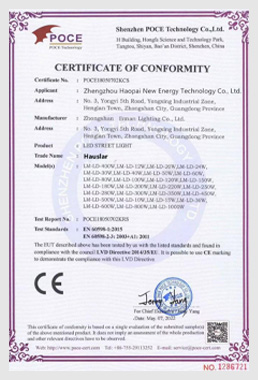 EU CE certification