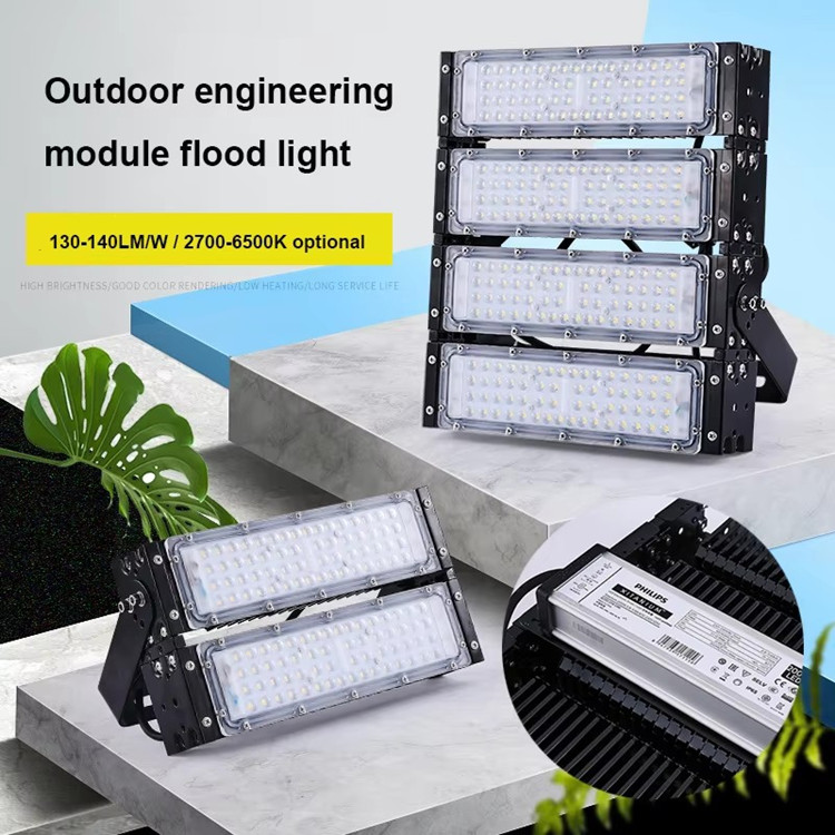 High-quality tunnel floodlights football field floodlights stadium lights