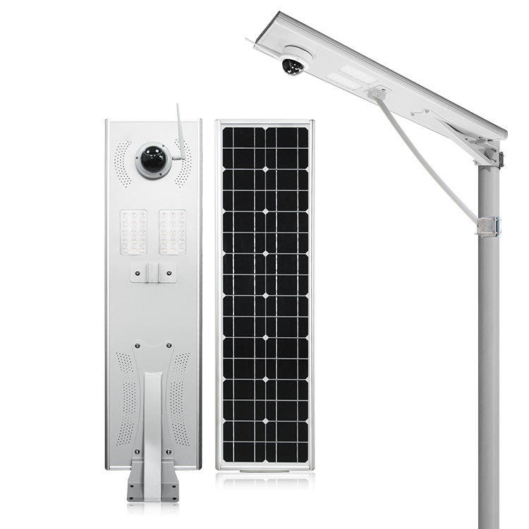 APP monitoring solar street light with camera