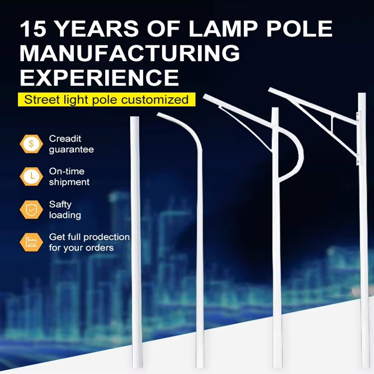 steel street light poles ranging from 4 to 12 meters in height