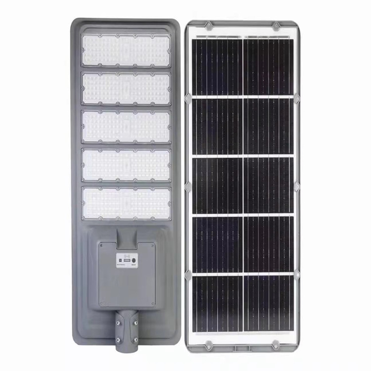 Integrated Solar Street Light with Remote Control