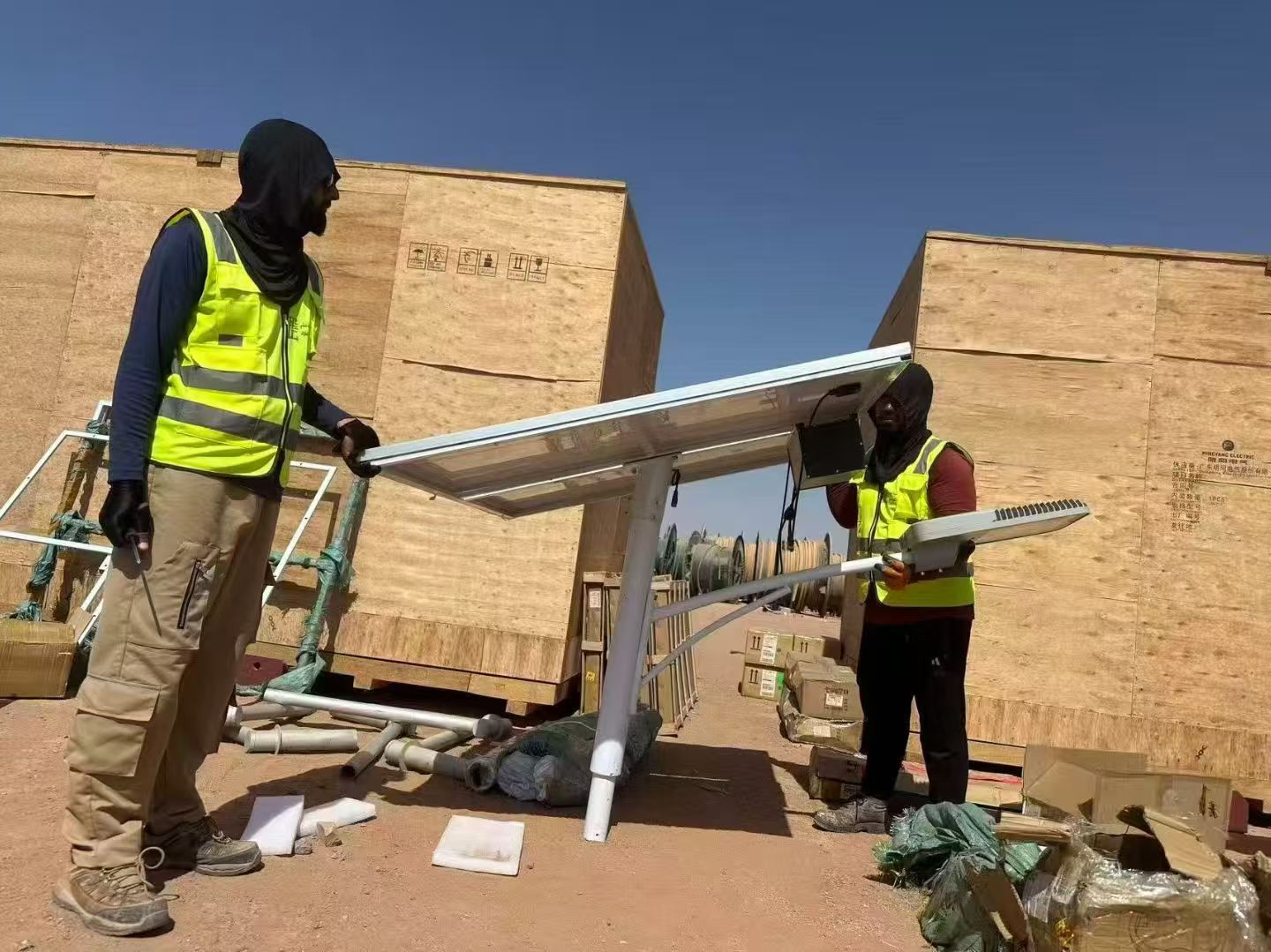 Split Solar Street Light