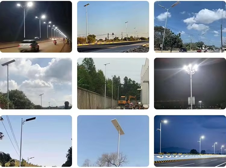 Street lamp application